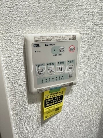 13/25 その他画像