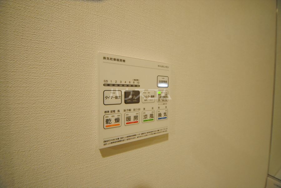 21/30 設備
