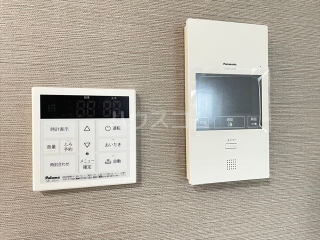 25/30 その他画像