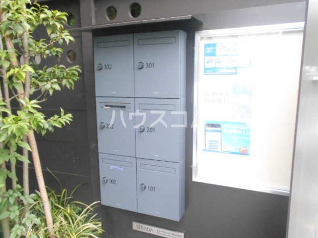 16/29 その他画像