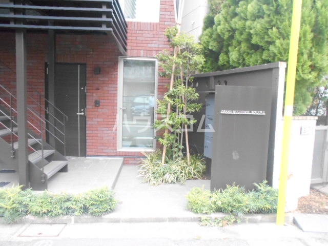 20/29 エントランス