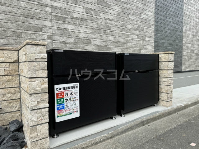 20/30 その他画像