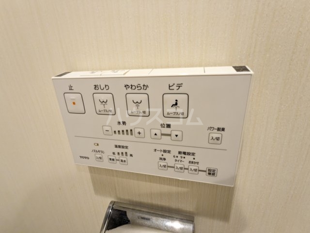 17/30 設備