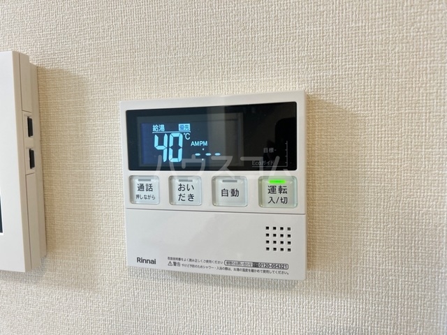 17/25 設備