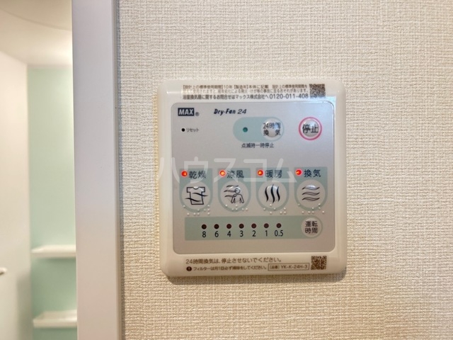 19/25 設備