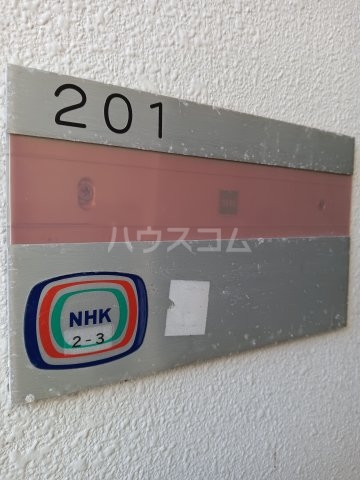 17/19 その他画像