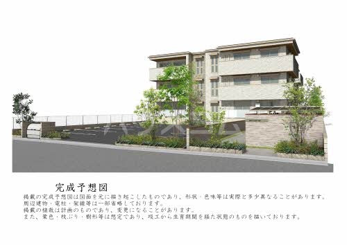 4/12 その他画像