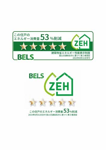 10/15 その他画像