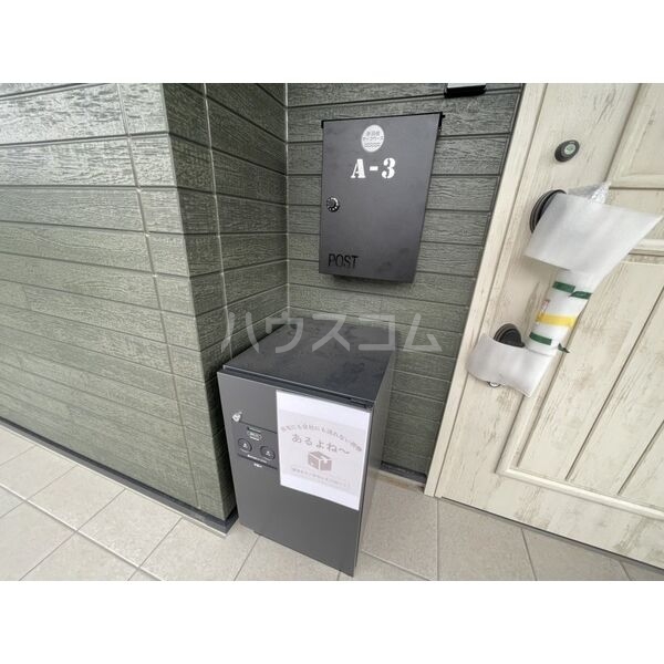 14/30 その他画像