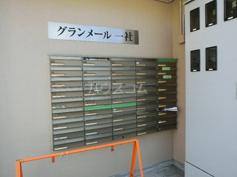 17/28 その他画像