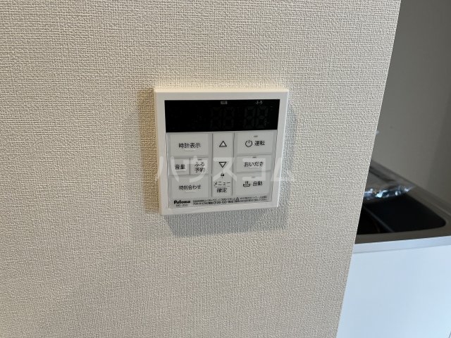 13/23 設備