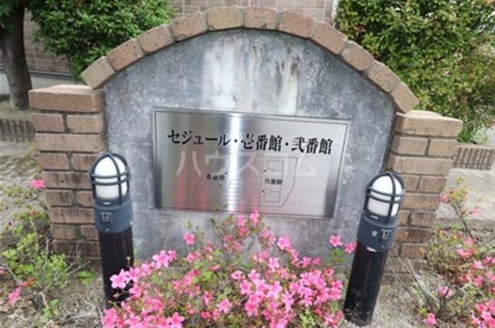 19/22 その他画像