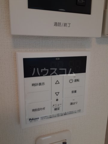 その他画像