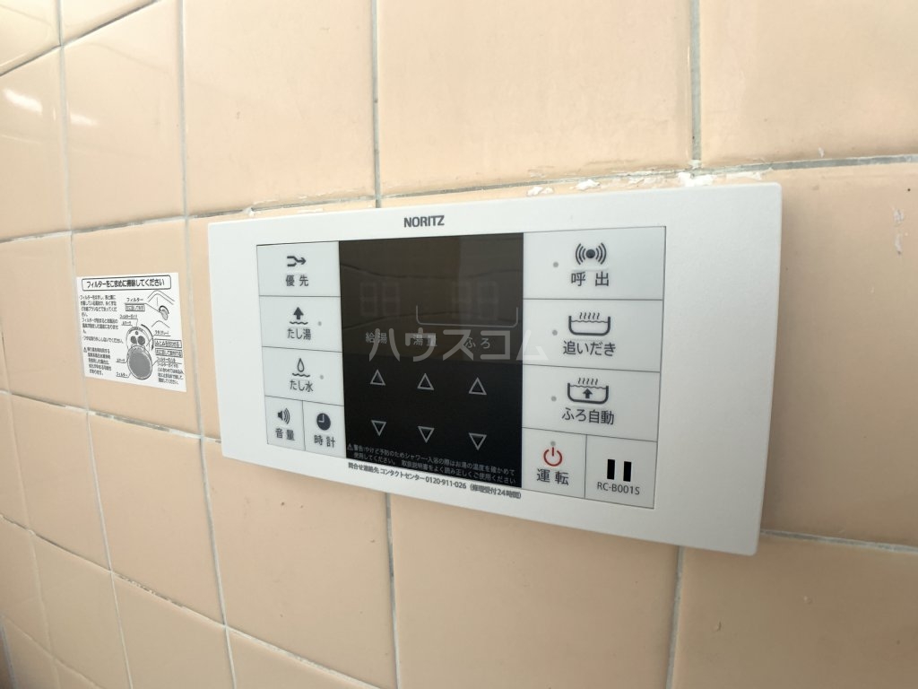 27/30 その他画像