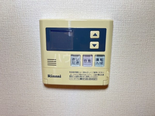 24/30 設備