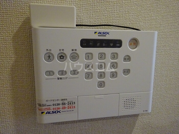 15/28 その他画像