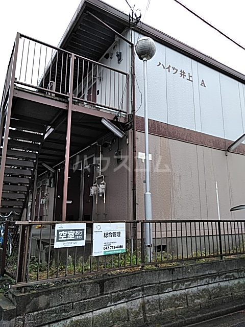 14/25 その他画像