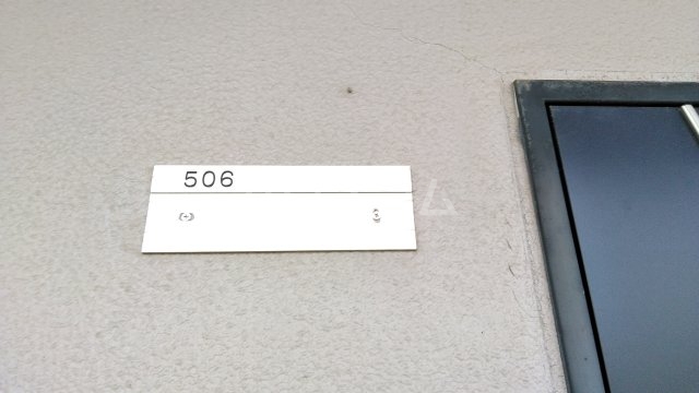 29/30 その他画像