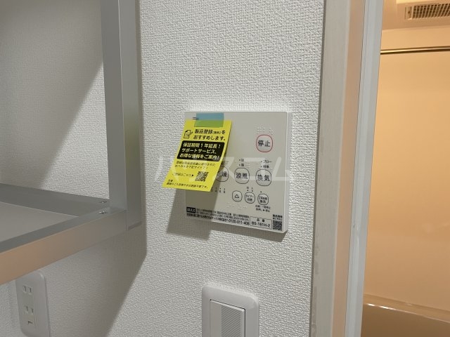 14/25 その他画像