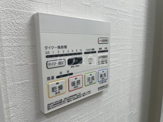 19/30 設備