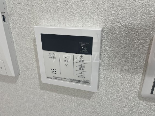 20/30 設備