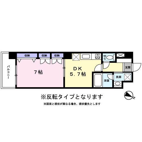 KDXレジデンス八王子横山の間取り