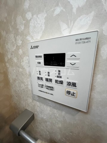 20/30 その他画像