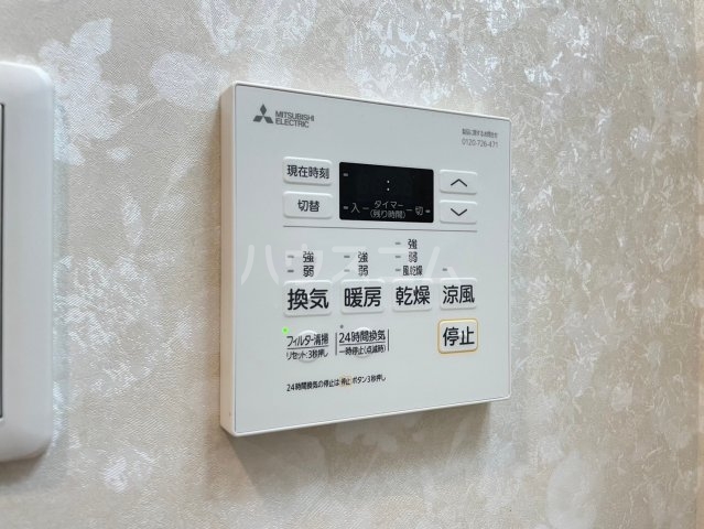 16/30 設備