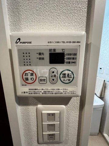 20/30 その他画像