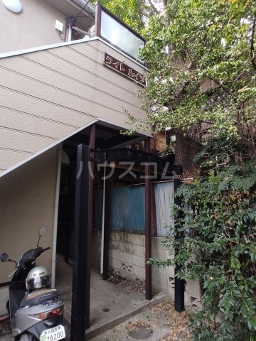 18/30 その他画像