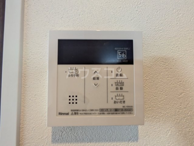 24/30 その他画像