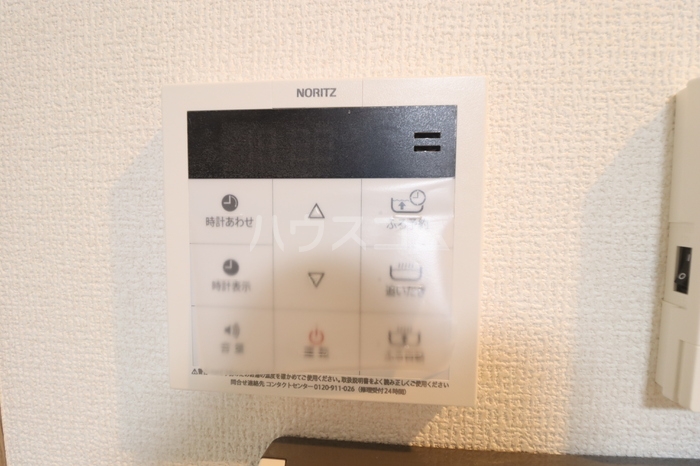 9/30 設備