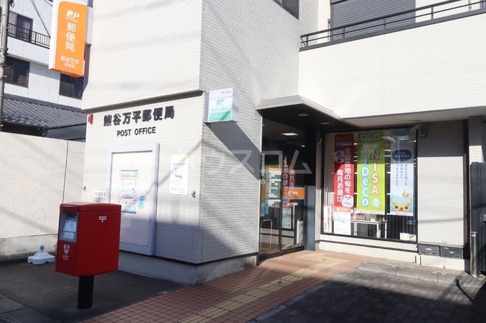 19/30 周辺