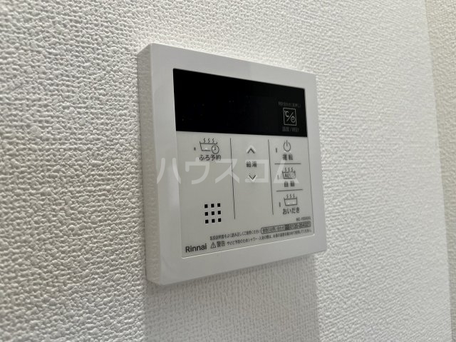 16/30 設備
