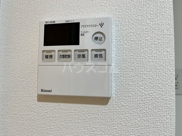 17/30 設備