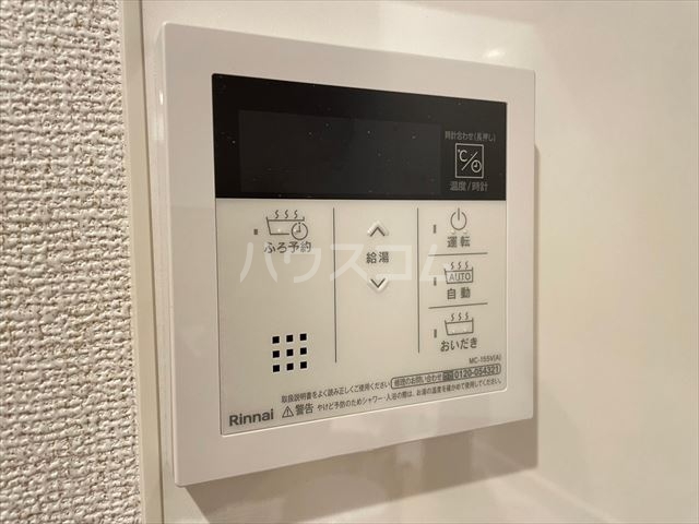 24/30 その他画像