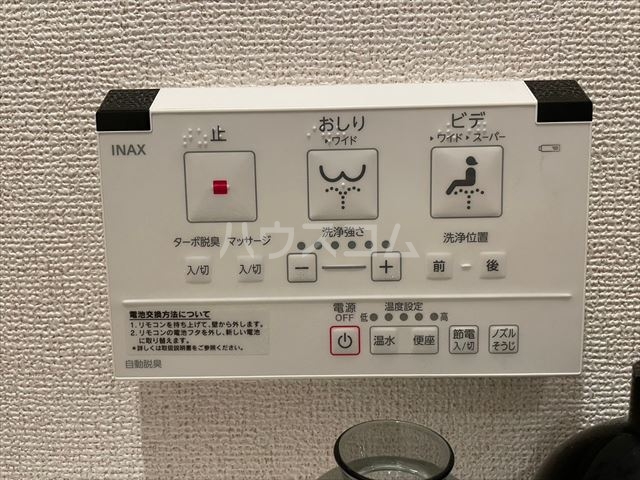 15/30 トイレ