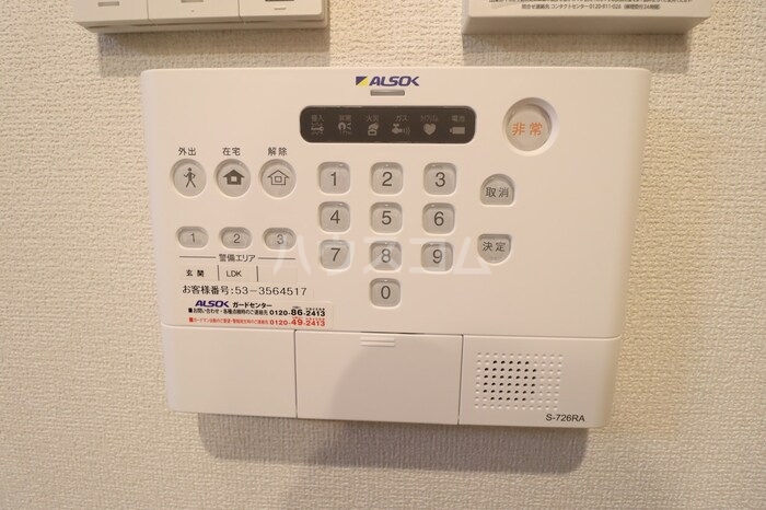 17/30 その他画像