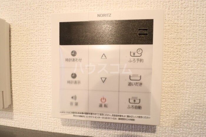 20/30 その他画像