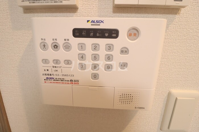 22/30 その他画像