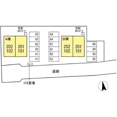 18/21 その他画像
