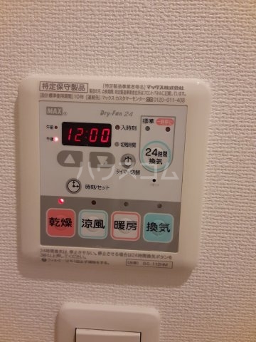 19/30 設備