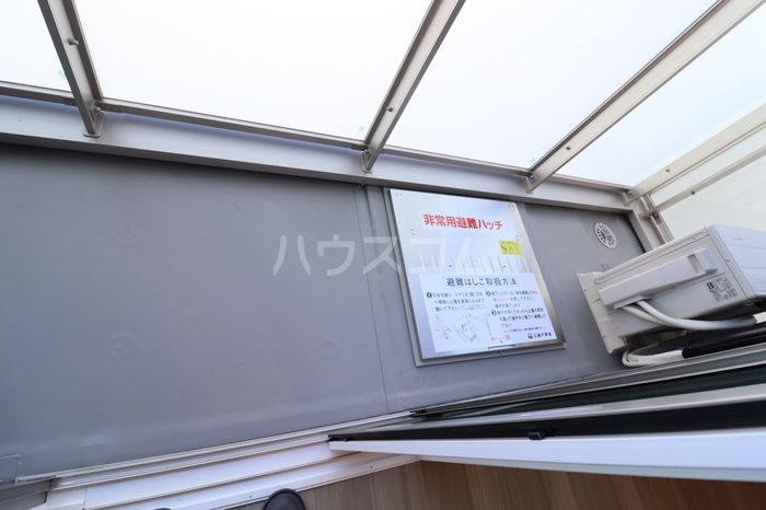 12/30 バルコニー