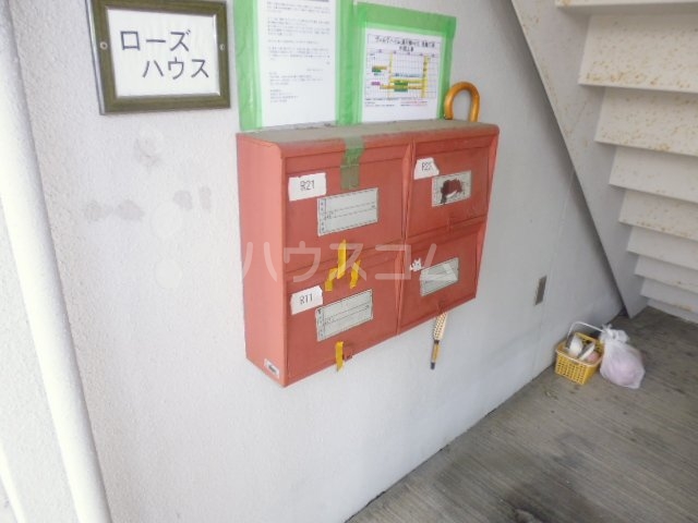 25/30 その他画像