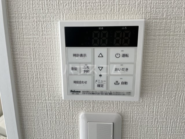 18/29 その他画像