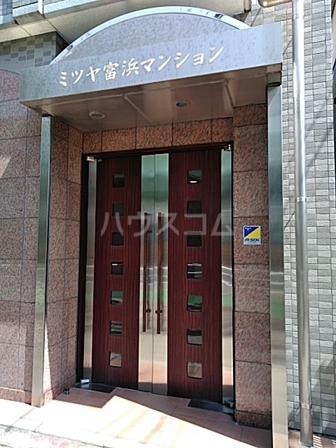 2/11 エントランス