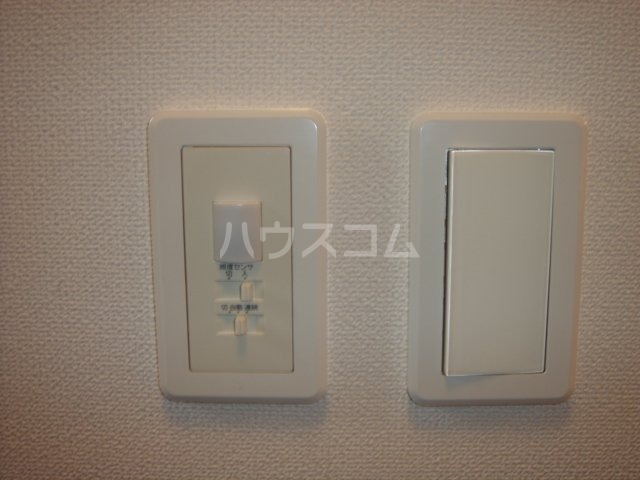 20/30 設備