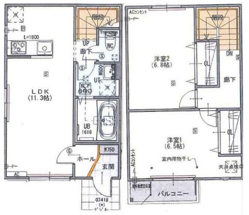 間取