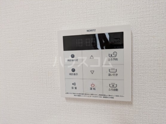 16/30 設備