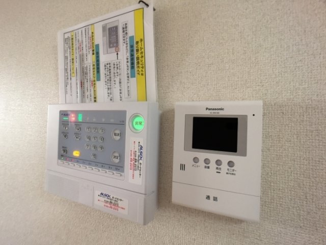 13/25 その他画像